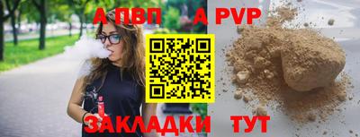 хмурый Краснознаменск