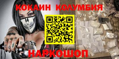 хмурый Краснознаменск