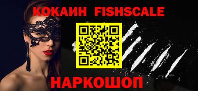 ПСИЛОЦИБИНОВЫЕ ГРИБЫ Кунгур