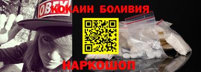 ПСИЛОЦИБИНОВЫЕ ГРИБЫ Кунгур