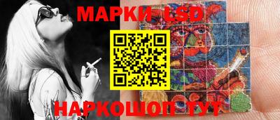 хмурый Краснознаменск