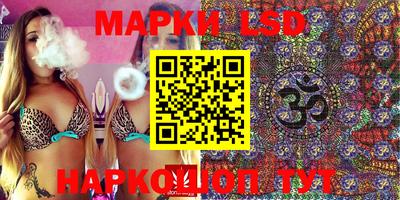 МДМА Краснодар