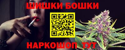МДМА Краснодар