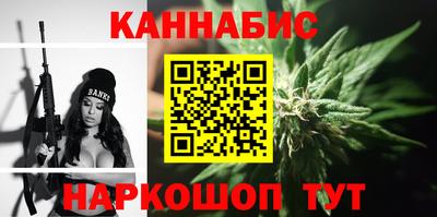 МДМА Краснодар