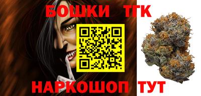 хмурый Краснознаменск