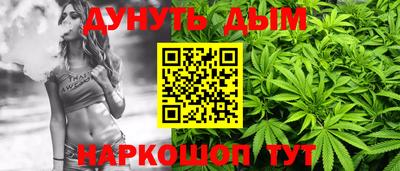соль ск Кулебаки
