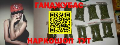 хмурый Краснознаменск