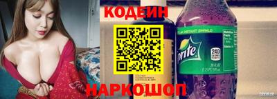 хмурый Краснознаменск