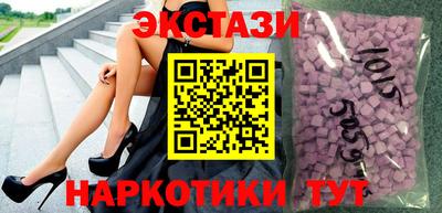 хмурый Краснознаменск
