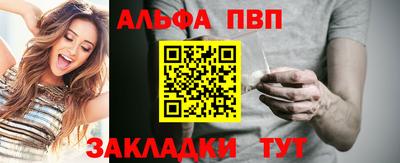хмурый Краснознаменск