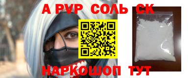 хмурый Краснознаменск