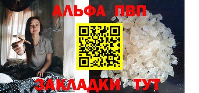 хмурый Краснознаменск