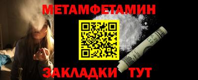 хмурый Краснознаменск