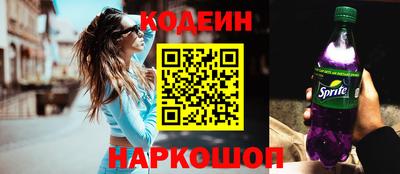 хмурый Краснознаменск