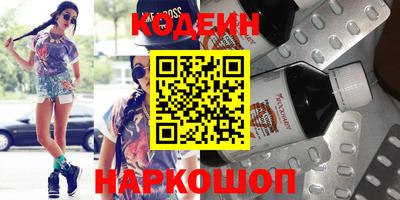 каннабис Кумертау
