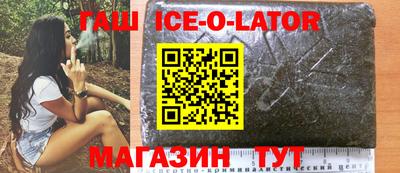 соль ск Кулебаки